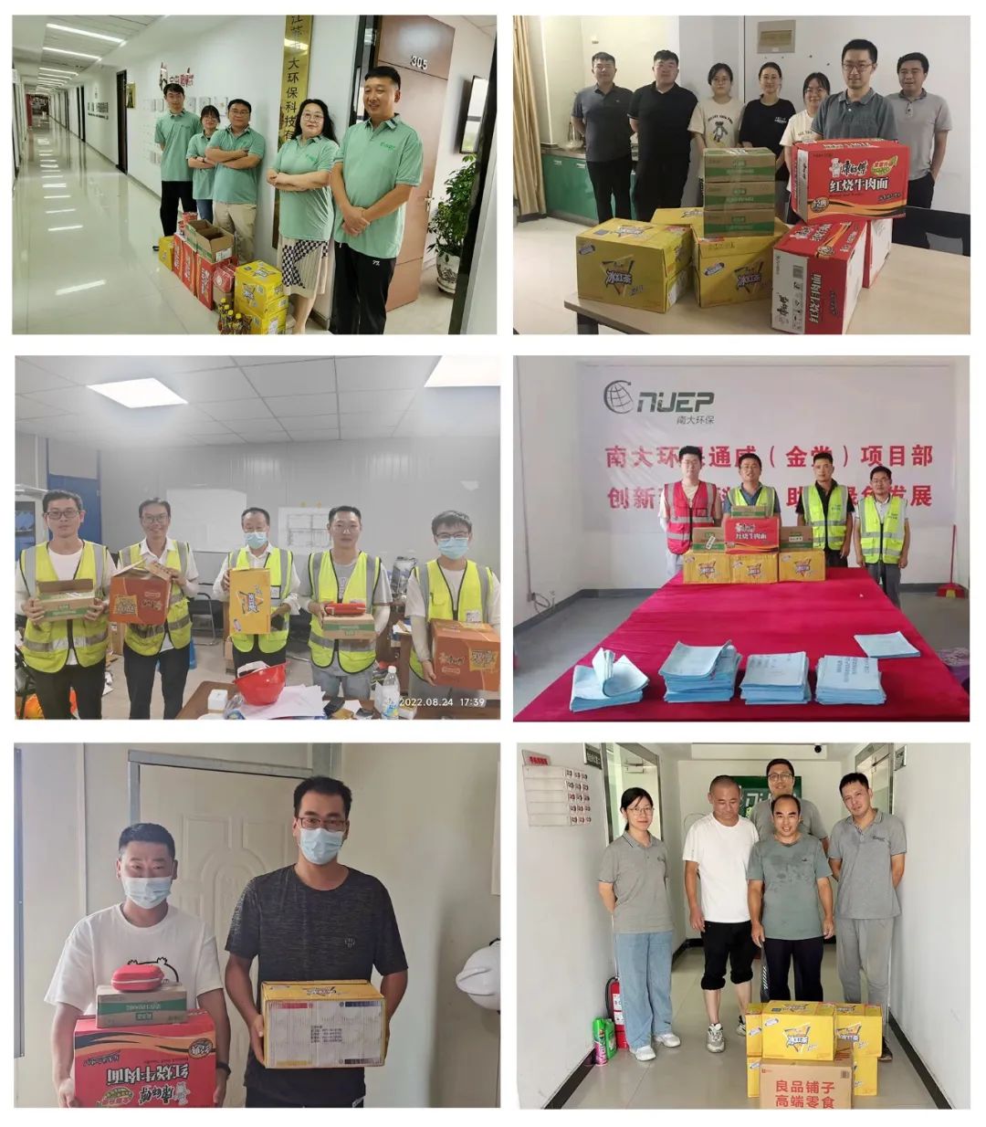 微信圖片_20220928131105.jpg 微信圖片_20220928131105.jpg