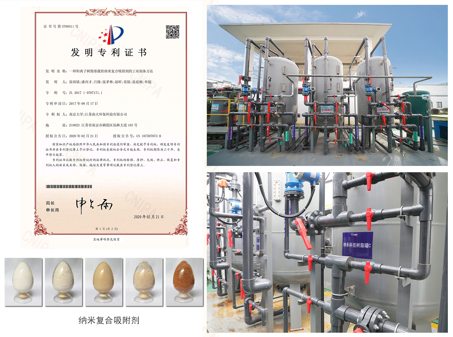 未標(biāo)題-1.jpg 未標(biāo)題-1.jpg